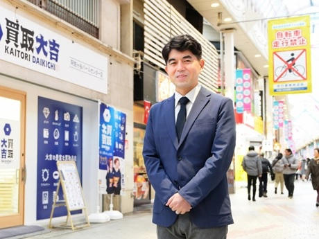 https://fqp2vg.media.saiyo-job.jp/contents/data/61589551-25bd-4e5b-ad21-ead376366dd3