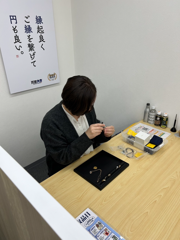 買取大吉 パワーセンターうおかつ吉井店(群馬県高崎市/吉井駅/その他(販売・サービス・アパレル系))_2