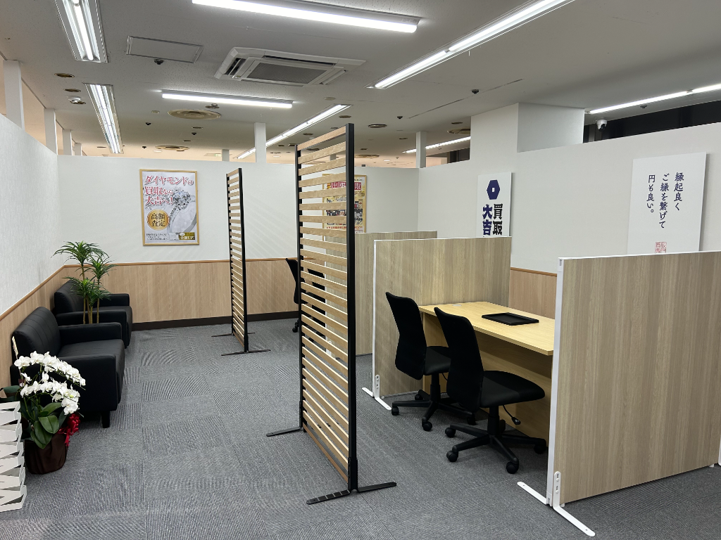 買取大吉 小手指駅南口店(埼玉県所沢市/小手指駅/その他(販売・警備・サービス・アパレル系))_3